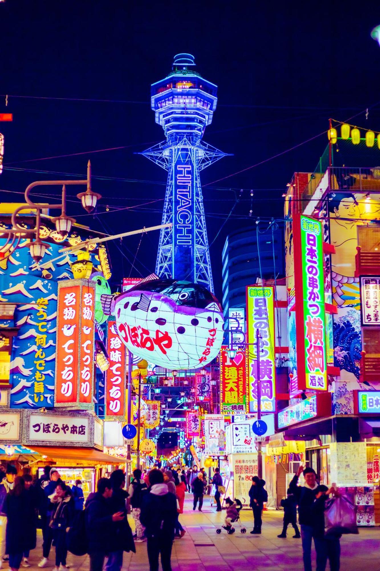 Jstar Hotel Shinsaibashi Osaka Esterno foto
