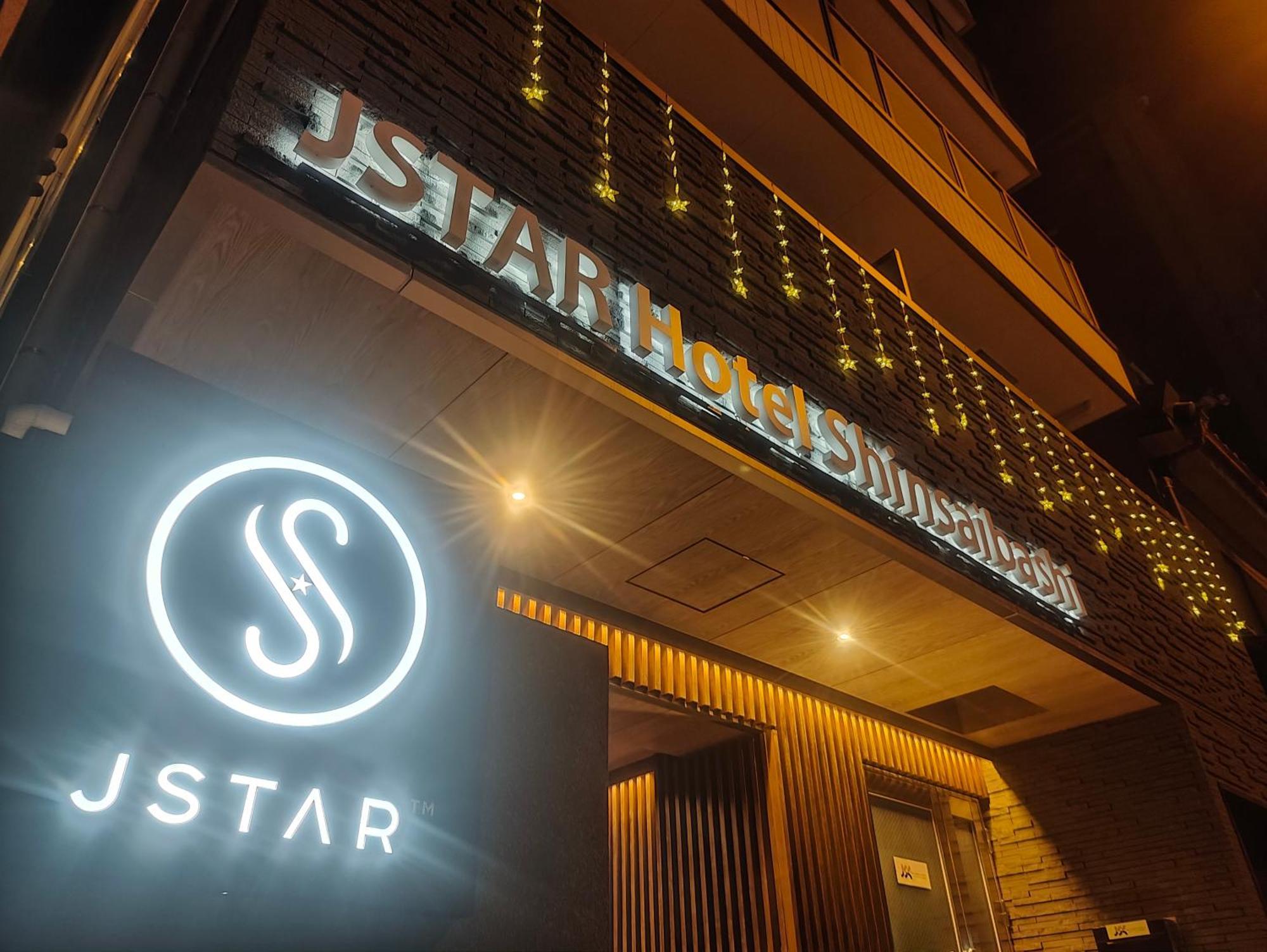 Jstar Hotel Shinsaibashi Osaka Esterno foto