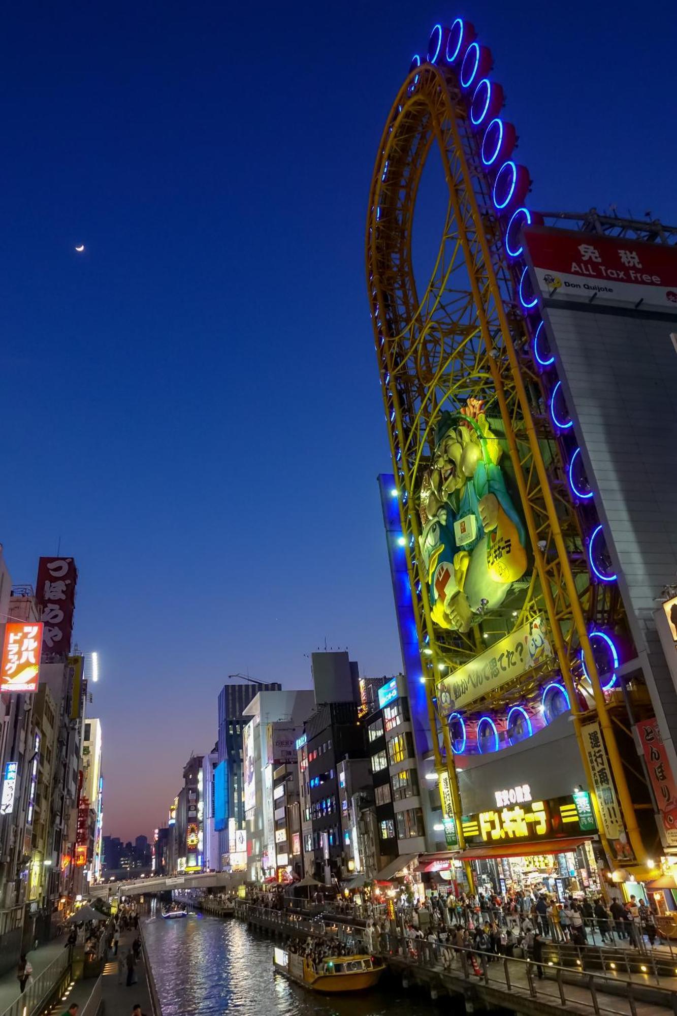 Jstar Hotel Shinsaibashi Osaka Esterno foto