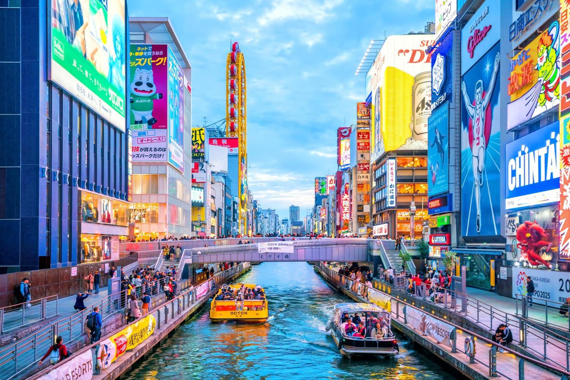 Jstar Hotel Shinsaibashi Osaka Esterno foto